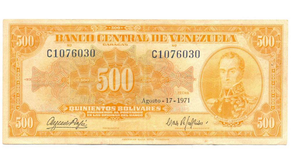 Billete 500 Bolívares Agosto 1971 C7 Serial C1076030 Canario - Numisfila