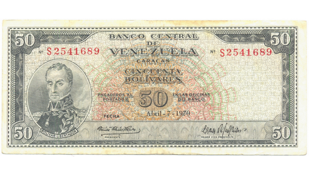 Billete 50 Bolivares 1970 S7 Serial S2541689  - Numisfila