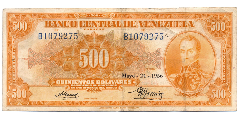 Billete 500 Bolivares Mayo 1956 B7 Canario Serial B1079275  - Numisfila