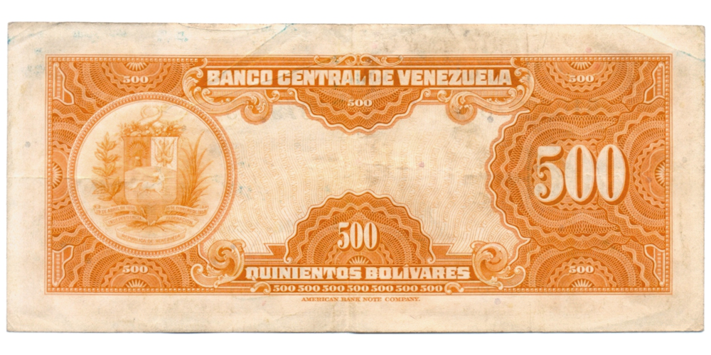 Billete 500 Bolivares Mayo 1956 B7 Canario Serial B1079275  - Numisfila