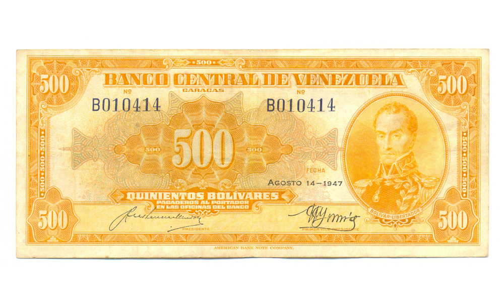 Billete 500 Bolivares Agosto 1947 Canario B6 Serial B010414  - Numisfila