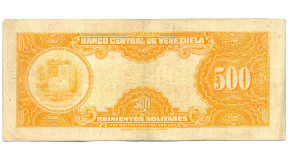 Billete 500 Bolivares Sept 1957 B1733335 Canario  - Numisfila