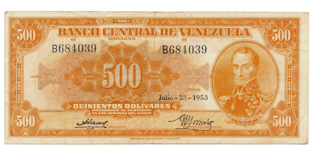 Billete 500 Bolivares Julio 1953 Canario Serial B684039 - Numisfila