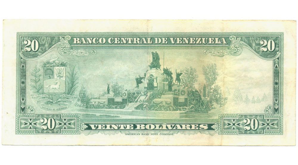Billete 20 Bolívares 1972 V7 Serial V4160627  - Numisfila