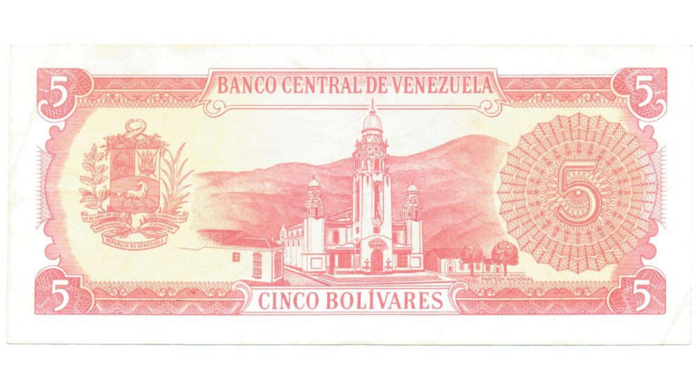 Billete 5 Bolivares 1989 M8 Serial M11459749  - Numisfila