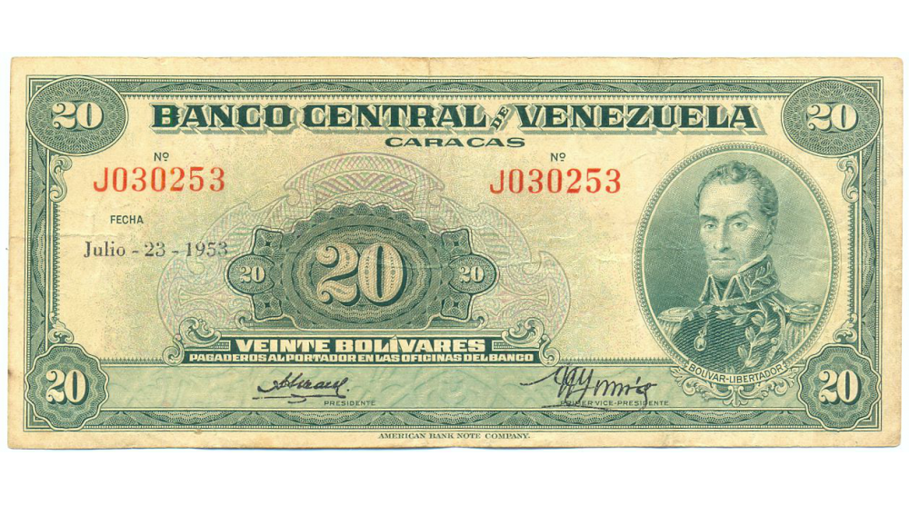 Billete 20 Bs Julio 1953 Difícil J6 Serial J030253  - Numisfila