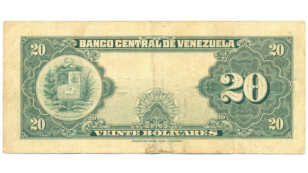 Billete 20 Bs Julio 1953 Difícil J6 Serial J030253  - Numisfila