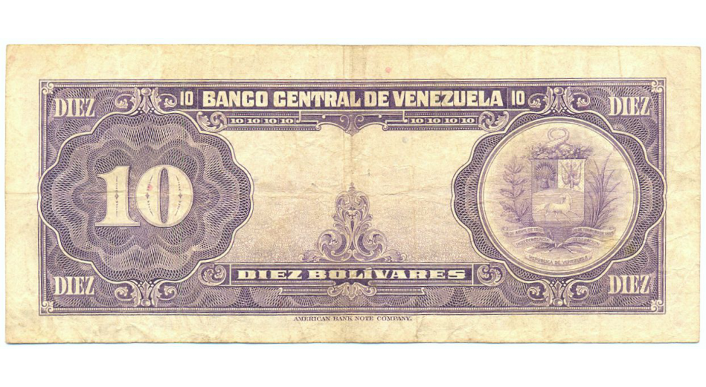 Billete 10 Bolivares 1959 Y6 Serial Y884864  - Numisfila