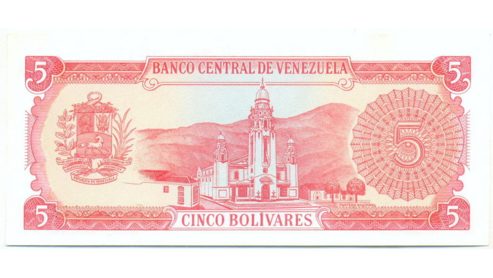 Billete 5 Bolívares 1989 F8  / AU  - Numisfila