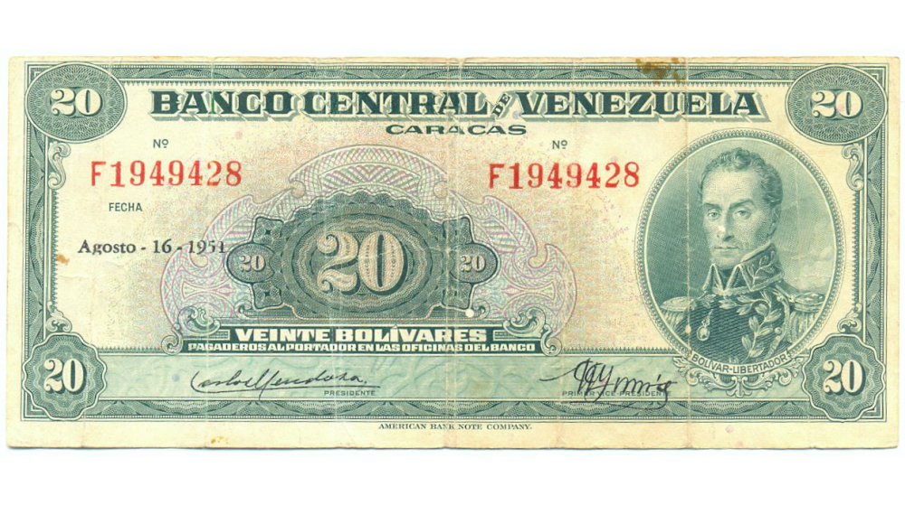 Billete 20 Bolivares Agosto 1951 F7 Serial F1949428 - Numisfila