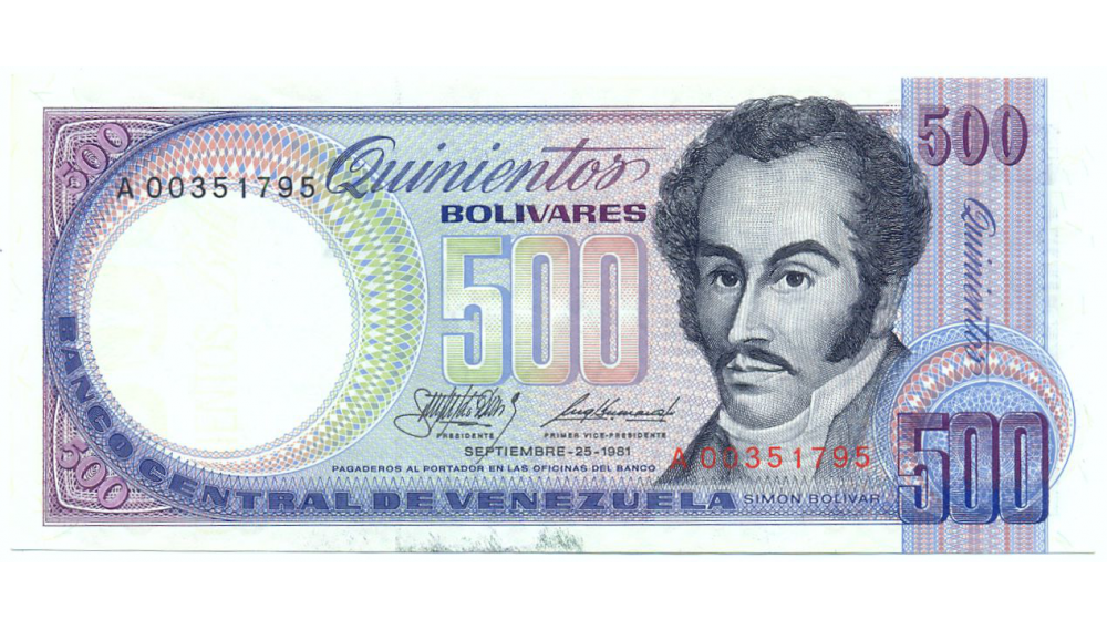 1er Billete 500 Bolívares año 1981 A8 Serial A00351795  - Numisfila