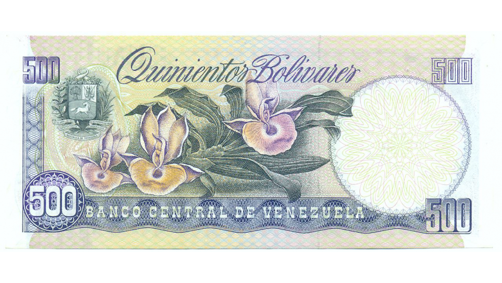 1er Billete 500 Bolívares año 1981 A8 Serial A00351795  - Numisfila