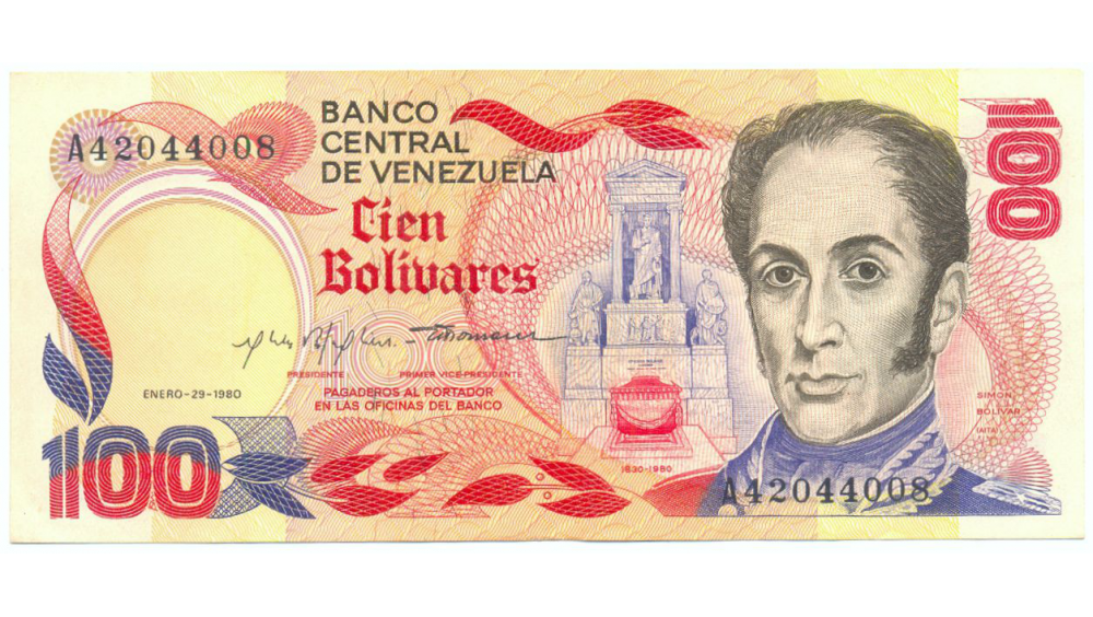 Billete 100 Bolivares 1980 Conmemorativo Serial A42044008 - Numisfila