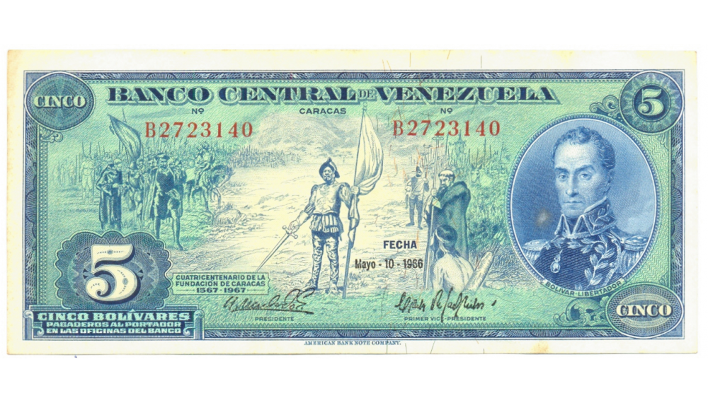 Billete 5 Bolívares 1966 B7 Serial B2723140  - Numisfila