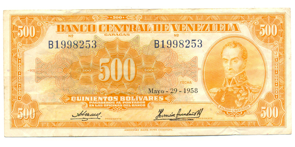 Billete 500 Bolívares 1958 Canario Serial B1998253 - Numisfila