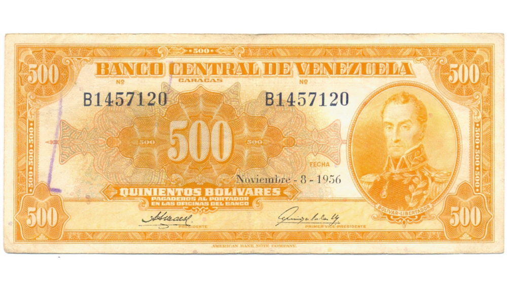 Billete Canario 500 Bolívares Noviembre 1956 B7 Serial B1457120  - Numisfila