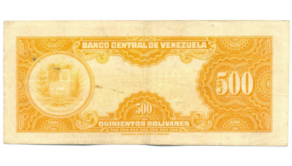 Billete Canario 500 Bolívares Nov 1956 B7 Serial B1491890  - Numisfila