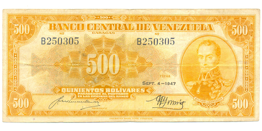 Billete 500 Bs Septiembre 1947 Canario Serial B250305 - Numisfila