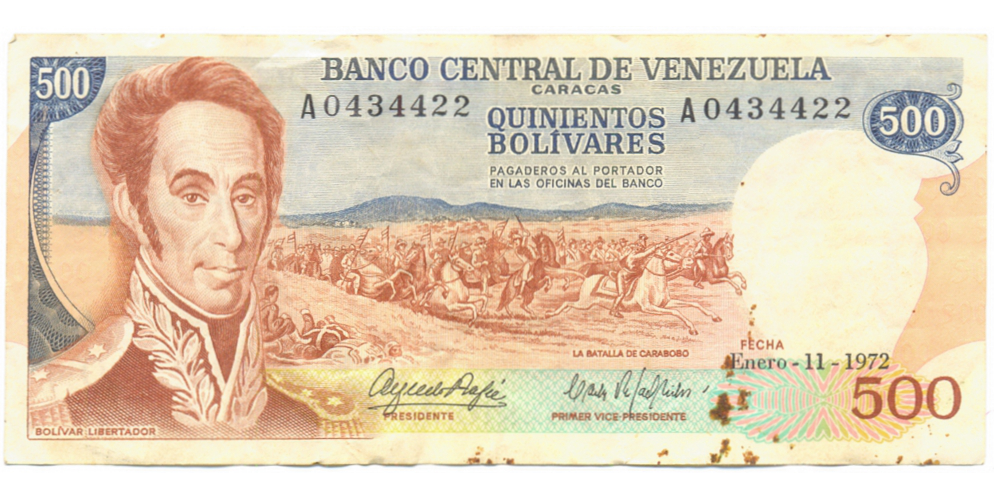 Billete 500 Bolívares 1972 El Guri Serial A0434422  - Numisfila