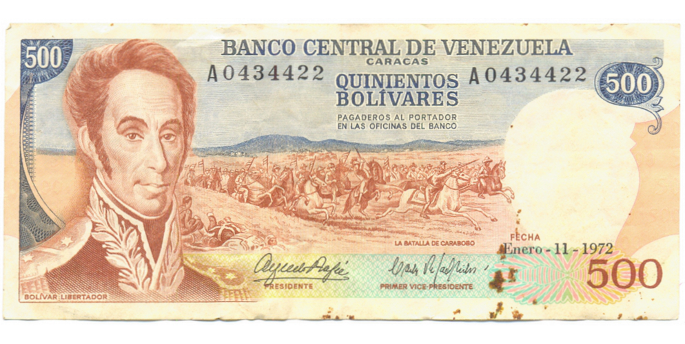 Billete 500 Bolívares 1972 El Guri Serial A0434422 - Numisfila