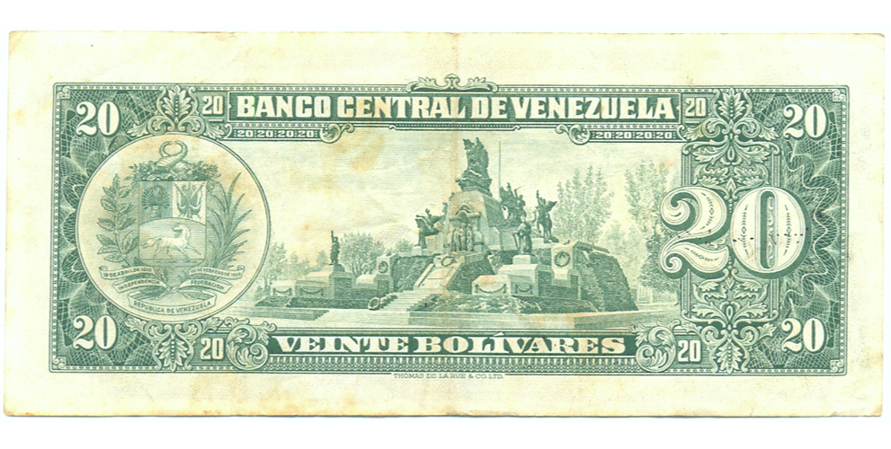 Billete 20 Bolívares 1964 C7 Serial C4011009  - Numisfila