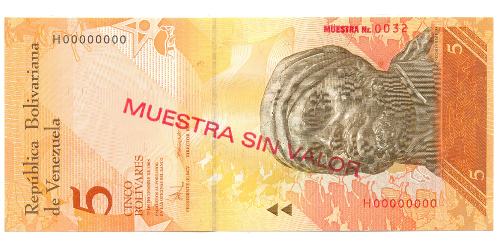 Billete Muestra Sin Valor 5 Bolivares 2008 #0032 - Numisfila