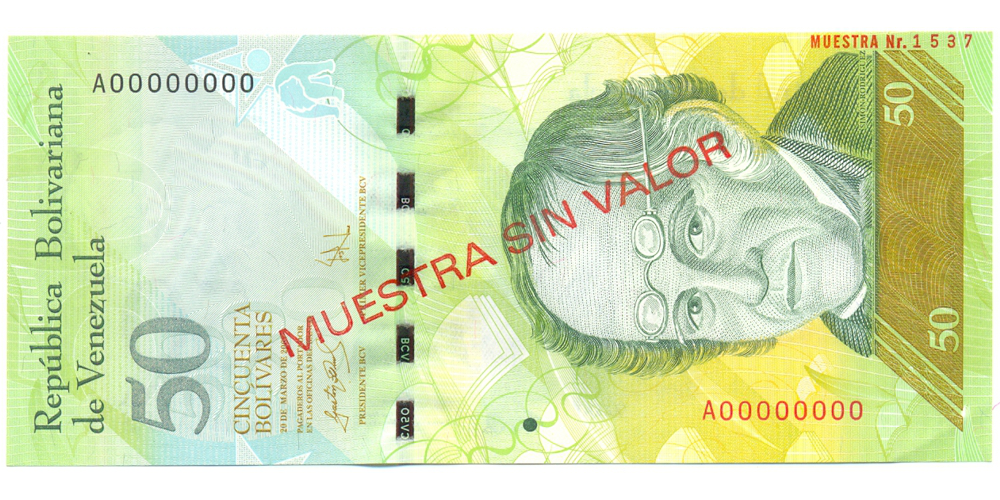 Billete Muestra Sin Valor 50 Bs Marzo 2007 #1537 - Numisfila
