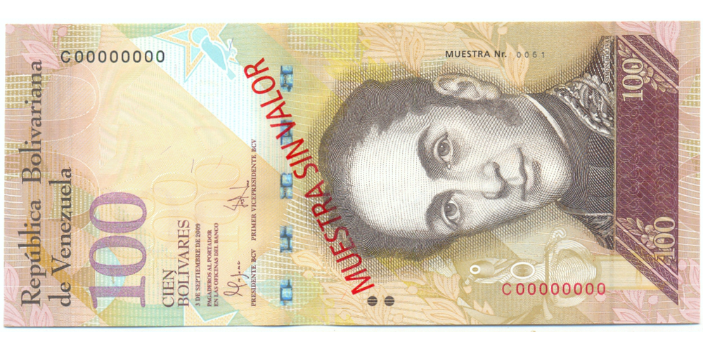 Billete Muestra Sin Valor 100 Bolívares 2008 #0061 - Numisfila