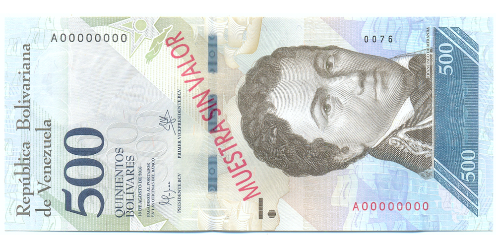 Billete Muestra Sin Valor 500 Bs Fuertes 2016 #0076 - Numisfila