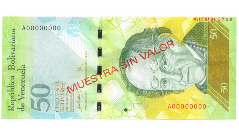 Billete Muestra Sin Valor 50 Bs 2007 #1736 - Numisfila