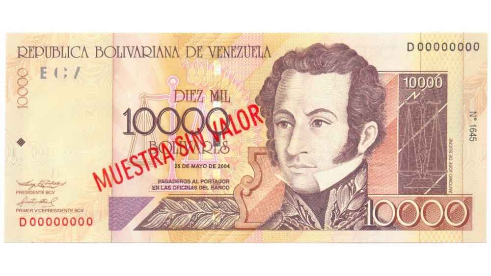 Billete Muestra Sin Valor 10.000 Bs 2004 #1645 - Numisfila