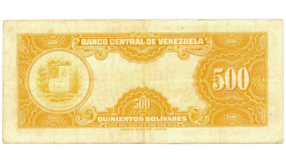 Billete 500 Bolivares Sep 1947 Canario Serial B372197  - Numisfila