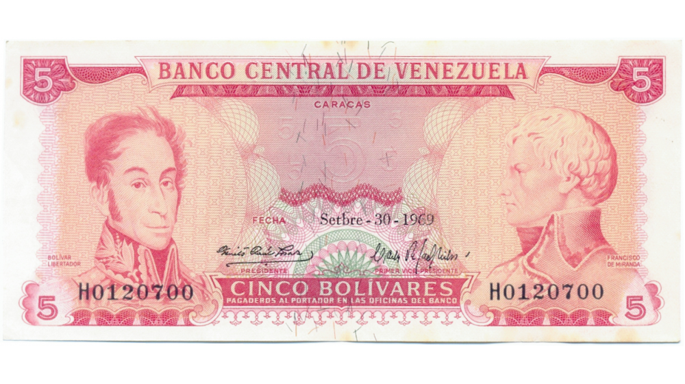 Billete 5 Bolívares de 1969 H7 Serial H0120700 - Numisfila