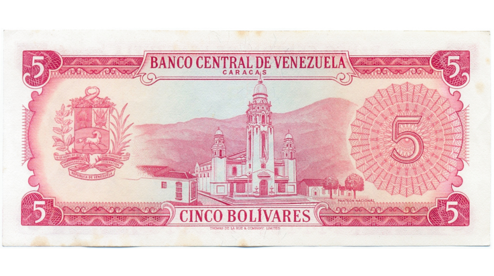 Billete 5 Bolívares de 1969 H7 Serial H0120700  - Numisfila