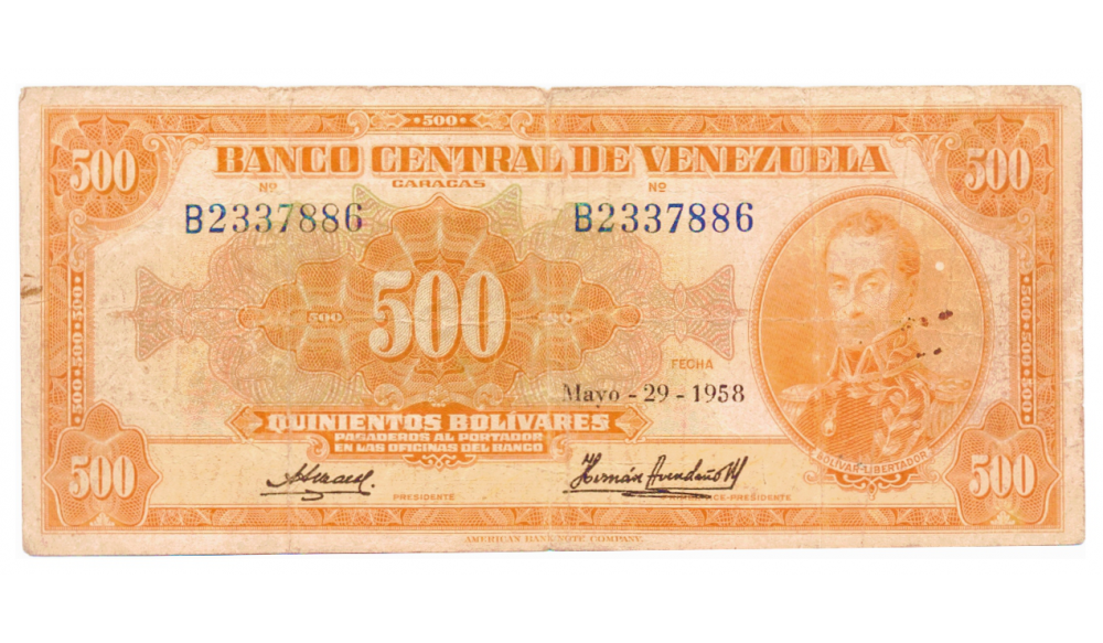 Billete 500 Bolívares 1958 Serial B2337886 Canario  - Numisfila