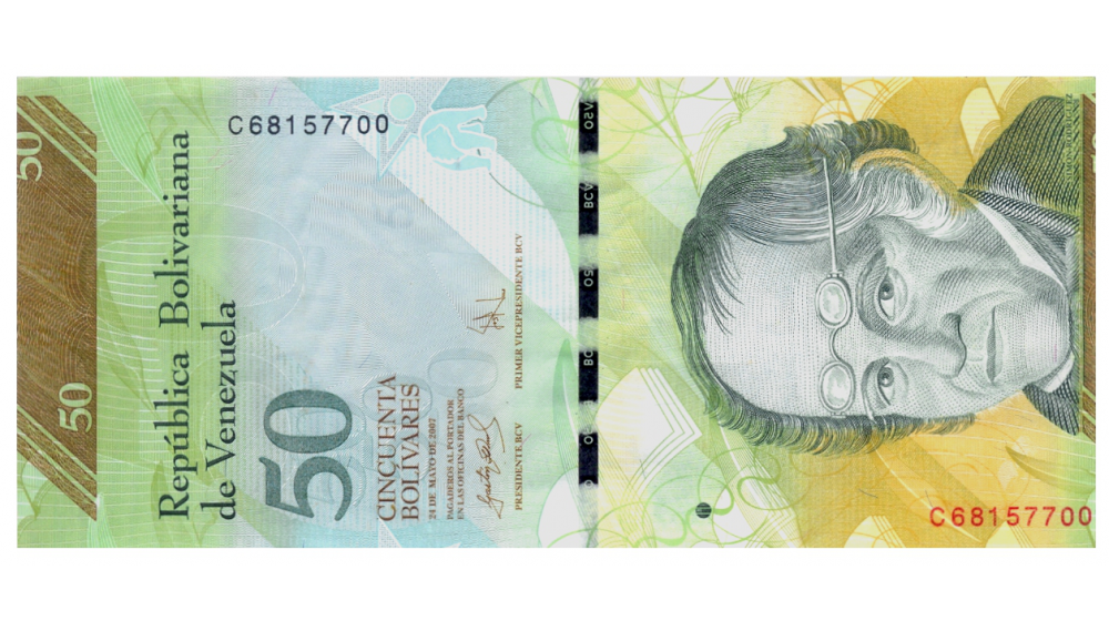Error de Corte Billete 50 Bolívares C8 2007 Serial C68157700 - Numisfila