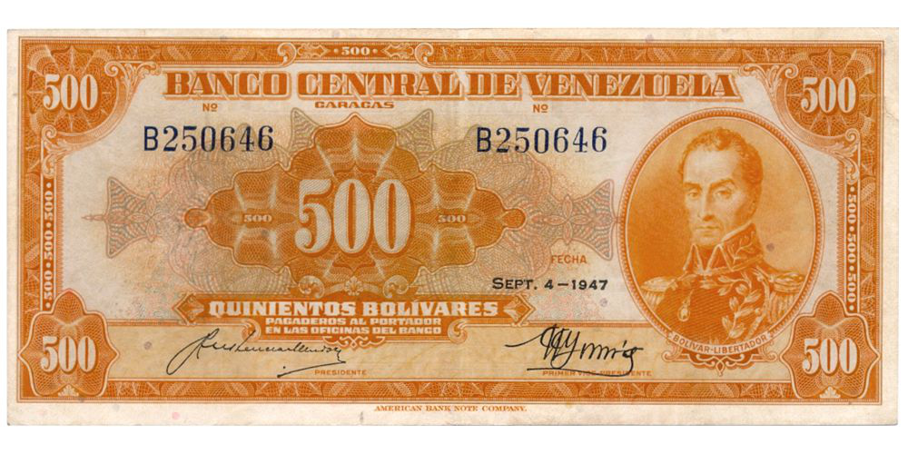 Billete 500 Bolivares Sept 1947 Canario Serial B250646  - Numisfila