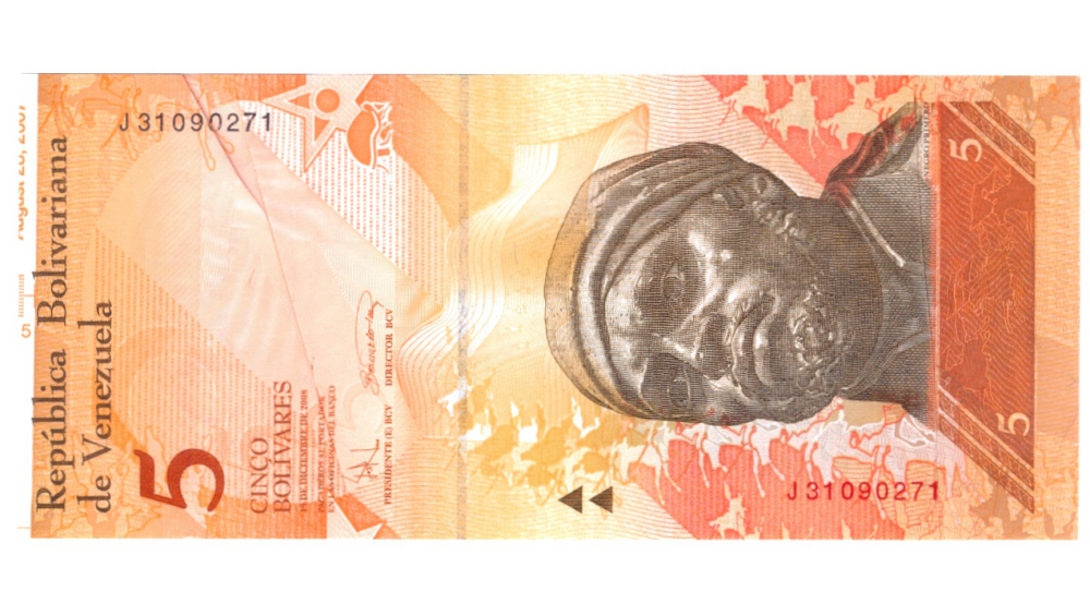 Error de Impresión Billete 5 Bs 2008   - Numisfila