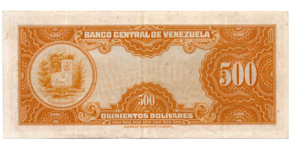 Billete 500 Bolivares Sept 1947 Canario Serial B250646  - Numisfila