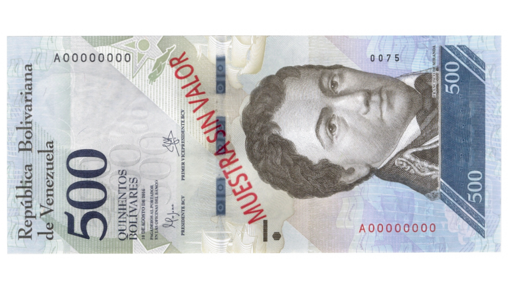 Billete Muestra Sin Valor 500 Bs 2016 #0075 - Numisfila