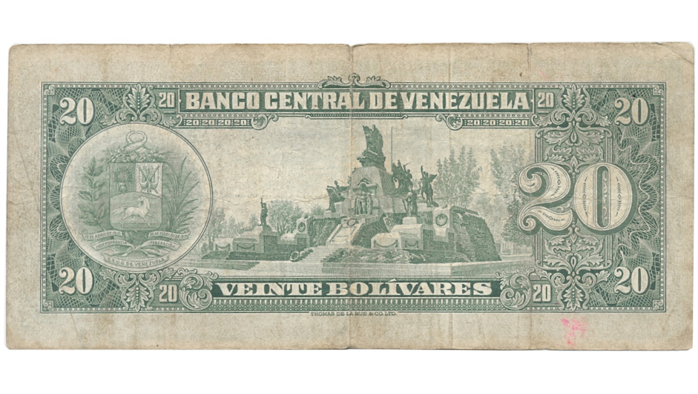 Billete Orejón 20 Bolívares 1952 Serial G2046016  - Numisfila
