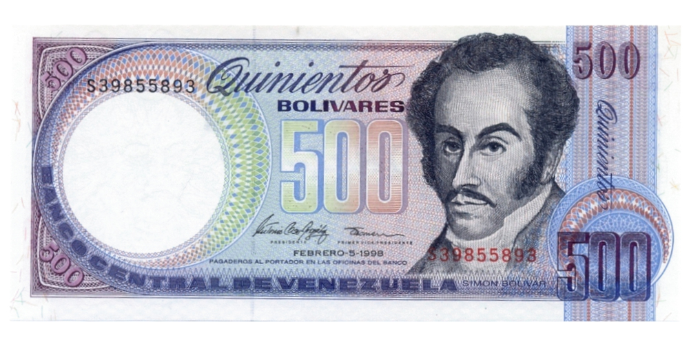 Capicúa S39855893 en Billete 500 Bolivares 1998 - Numisfila