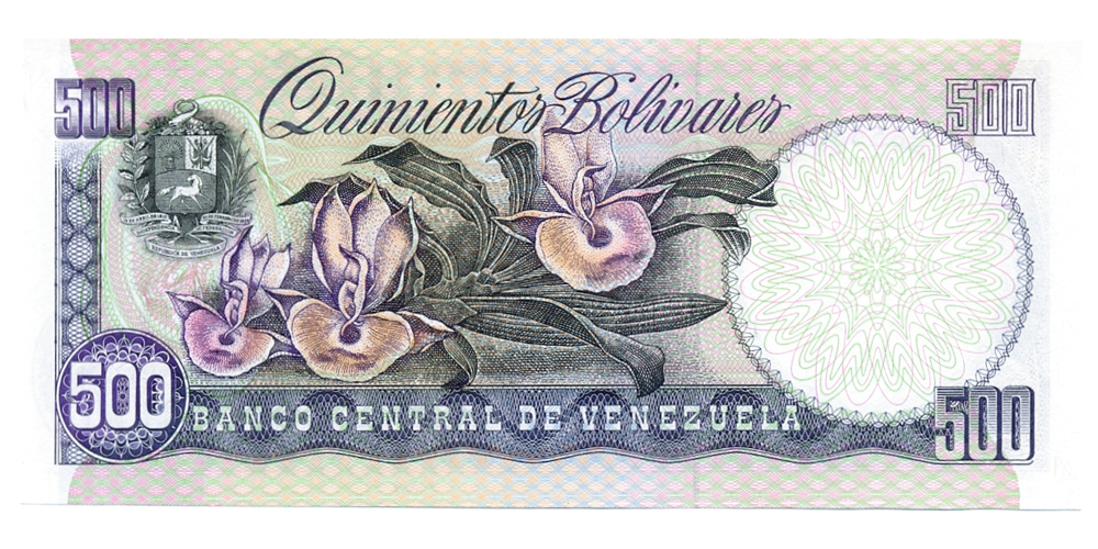 Capicúa S39855893 en Billete 500 Bolivares 1998  - Numisfila
