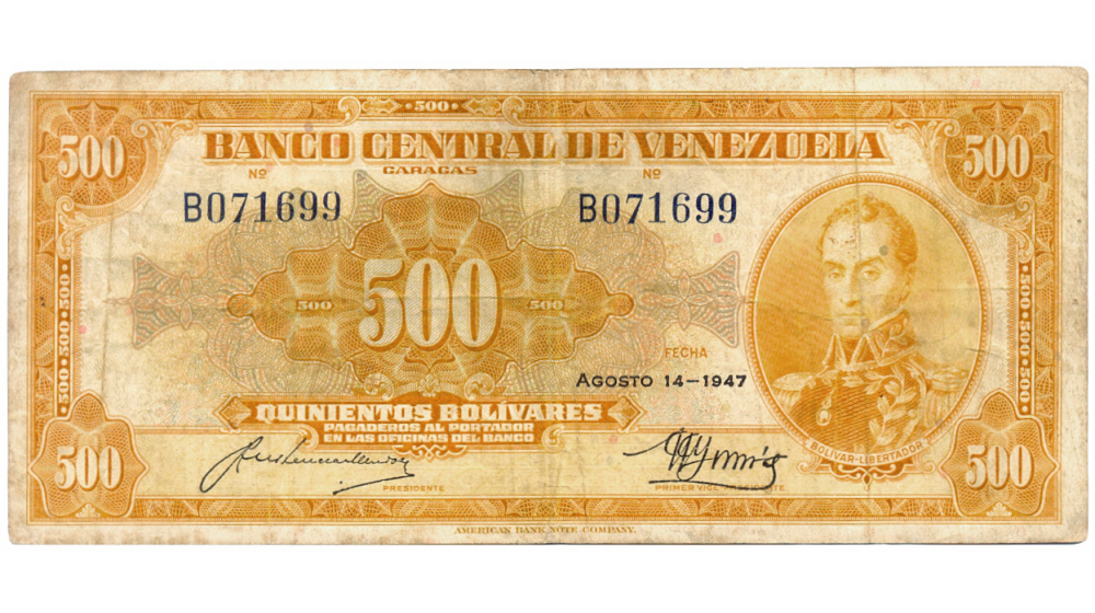 1er Anaranjado Billete 500 Bolívares Agosto 1947 B6 Serial B071699  - Numisfila