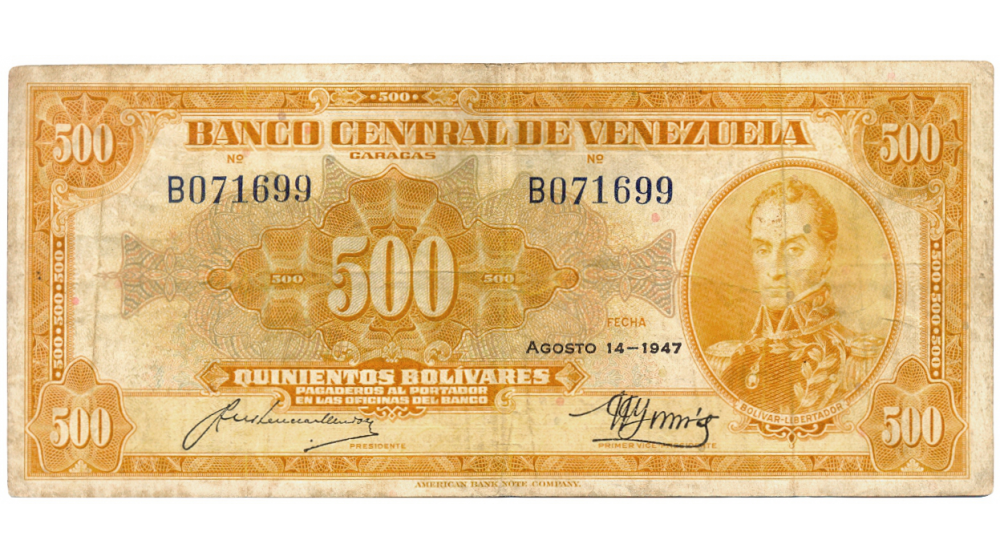 1er Anaranjado Billete 500 Bolívares Agosto 1947 B6 Serial B071699 - Numisfila
