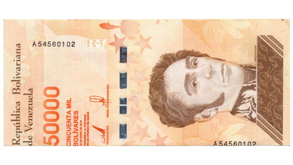 Error 50.000 Bolívares 2019 Serial A54560102 - Numisfila