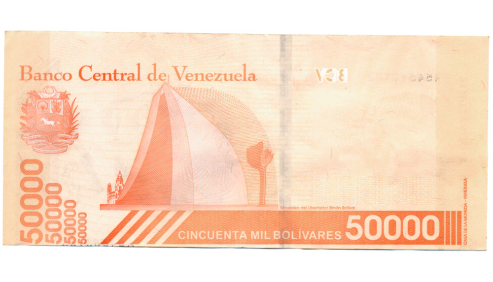 Error 50.000 Bolívares 2019 Serial A54560102  - Numisfila