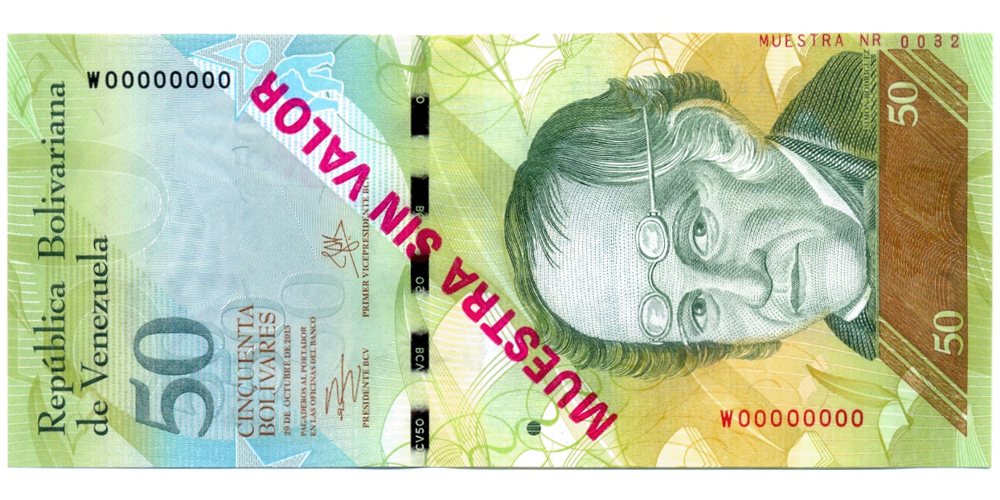 Billete Muestra Sin Valor 50 Bolivares 2013 #0032  - Numisfila