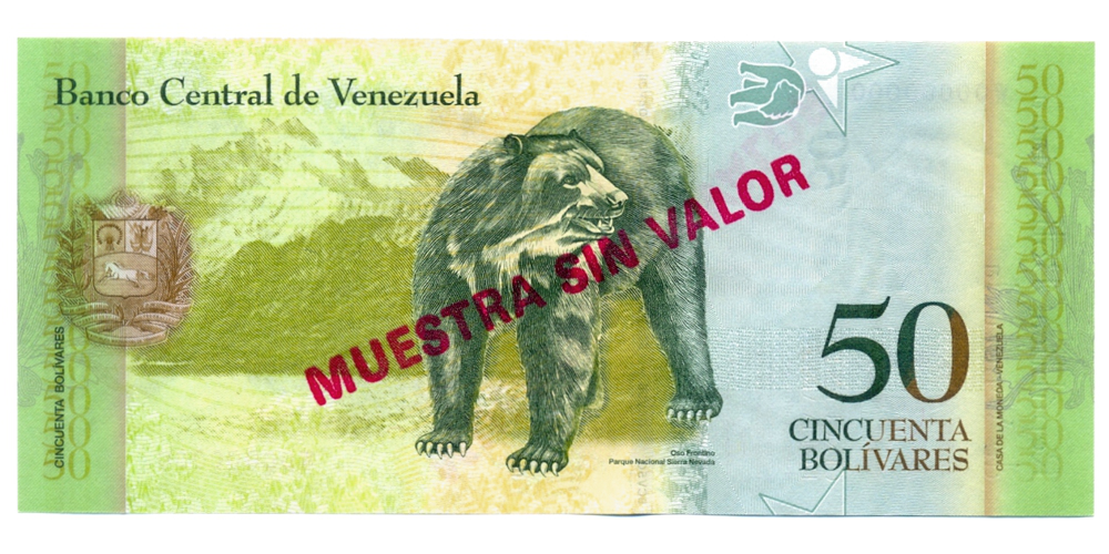 Billete Muestra Sin Valor 50 Bolivares 2013 #0032  - Numisfila