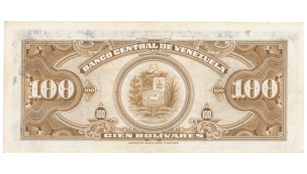 Billete 100 Bolívares 1958 J7 Serial J2245511  - Numisfila
